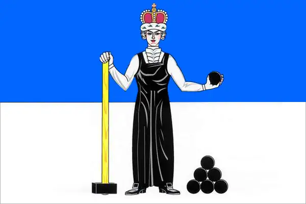 Флаг: Александровский муниципальный округ